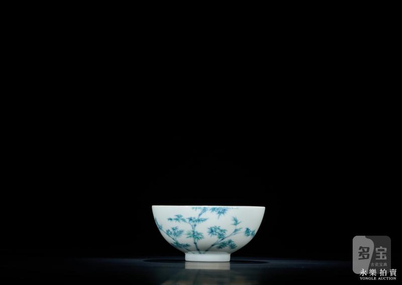 清雍正 斗彩竹叶纹茶圆 - 图4